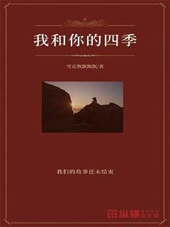 马来酸氟伏沙明阿立哌唑是制酸药吗？游戏画面