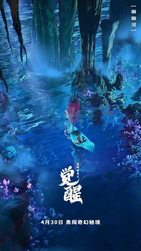 赛伍技术(603212.SH)：浙江赛伍8000吨高端聚烯烃项目即将建设完毕