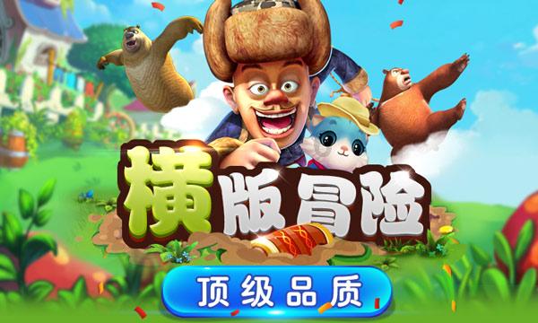 桂林首次大批量创建企业反诈“白名单”
