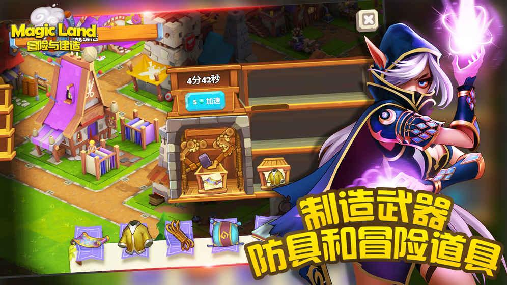 仰望U8最强对手!奔驰纯电版“大 G”计划年内上市