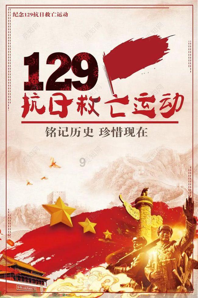 马来酸氟伏沙明阿立哌唑是制酸药吗？游戏画面