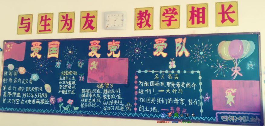 跨境支付服务商连连更新招股书，市场份额居首仍需“输血”子公司连通